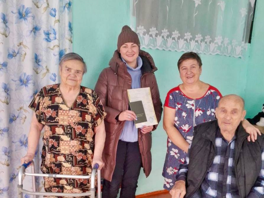 работа по системе долговременного ухода.